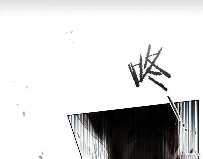 在橡树下,第120话,第10张