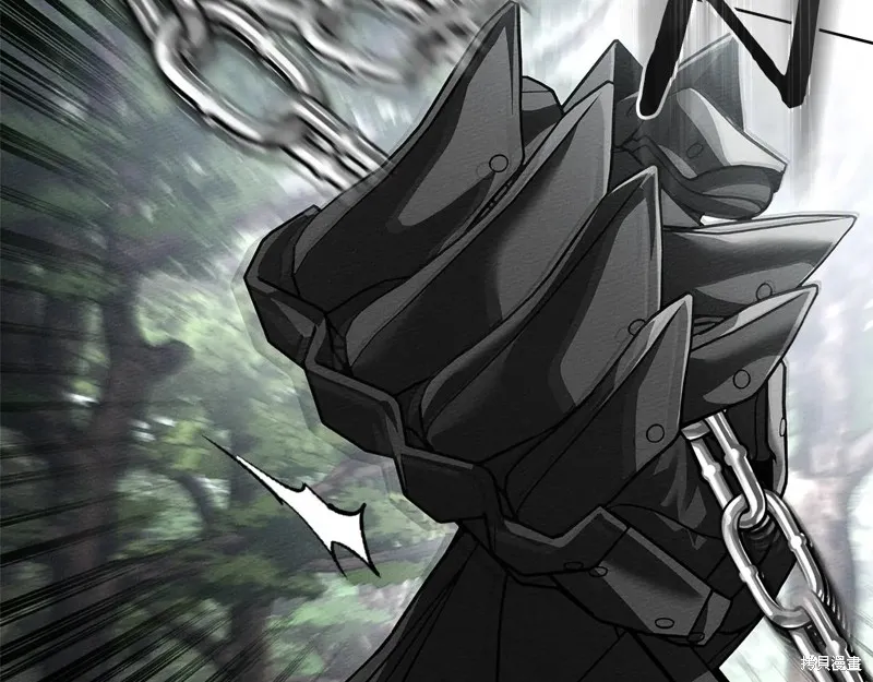 在橡树下,第120话,第31张