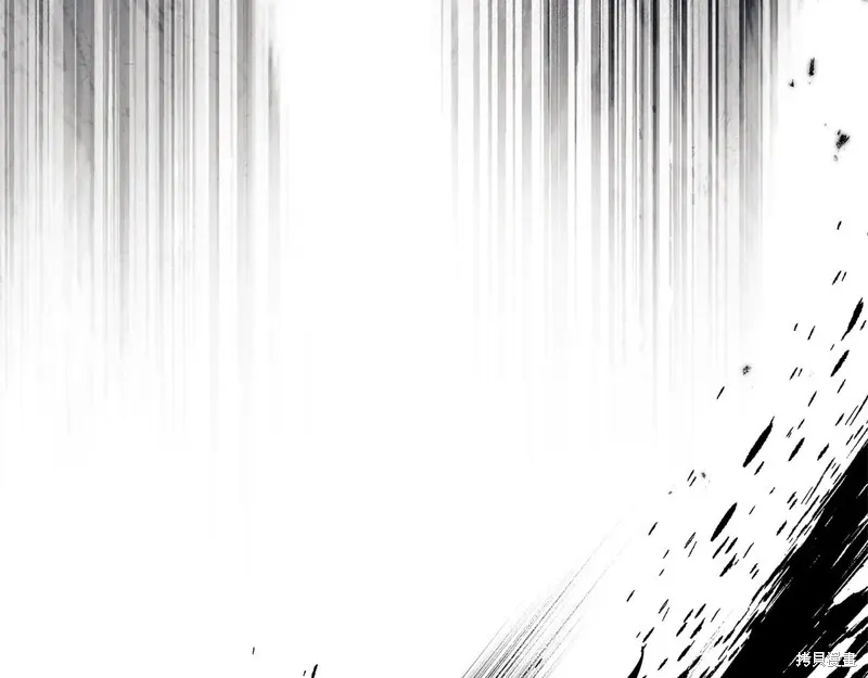 在橡树下,第120话,第46张