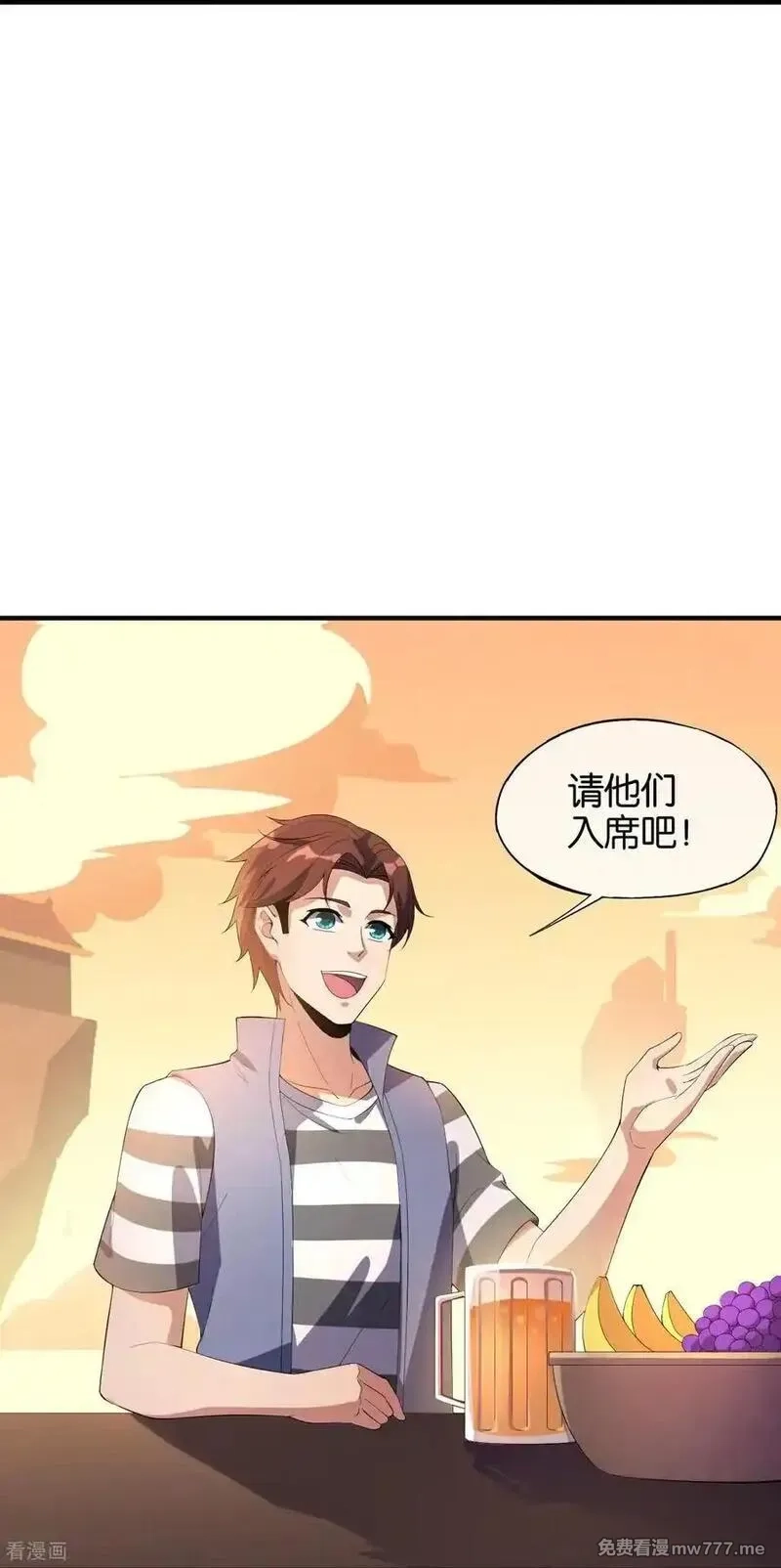 最强仙界朋友圈,第219话 三界的灾难,第12张