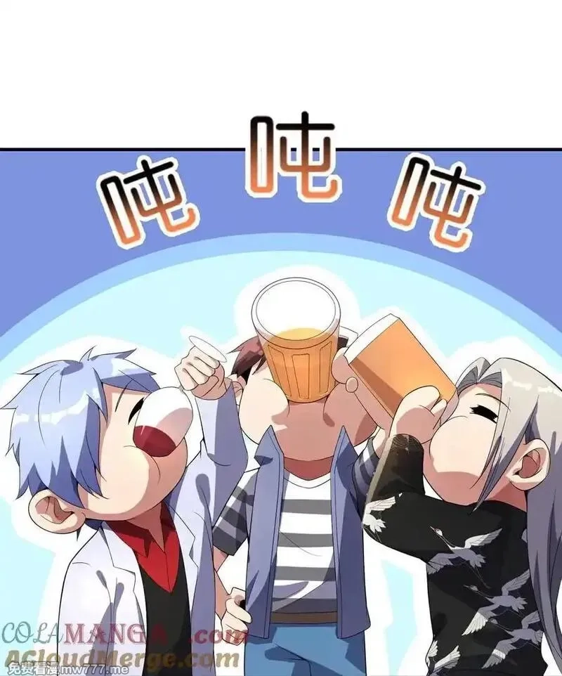 最强仙界朋友圈,第219话 三界的灾难,第16张