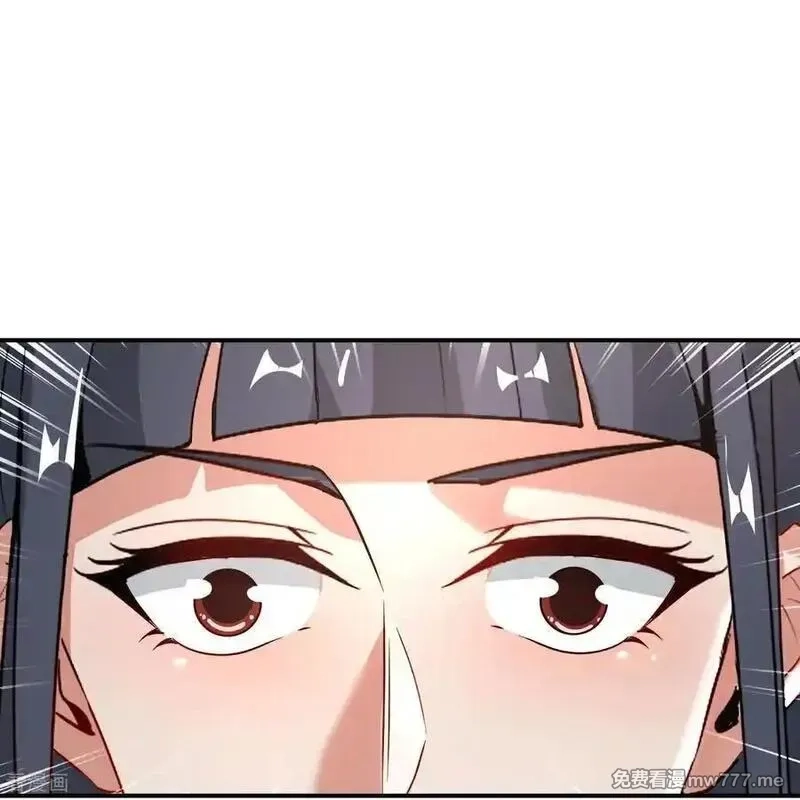 最强仙界朋友圈,第219话 三界的灾难,第41张