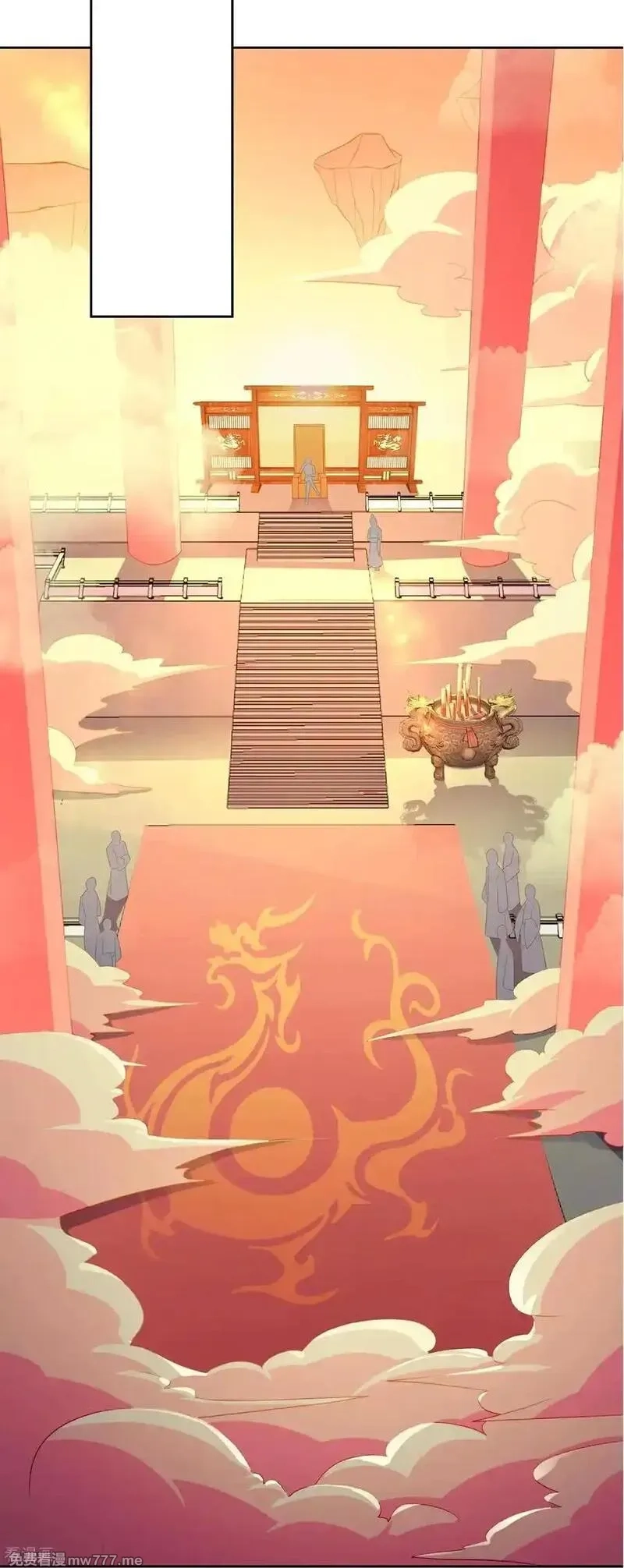 最强仙界朋友圈,第219话 三界的灾难,第8张