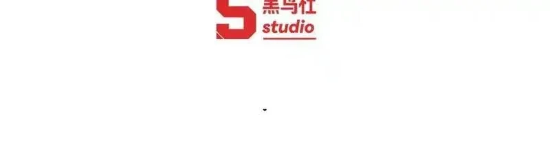 力量点满？我可是亡灵法师啊！,第105话 白泽的创始人是？,第11张