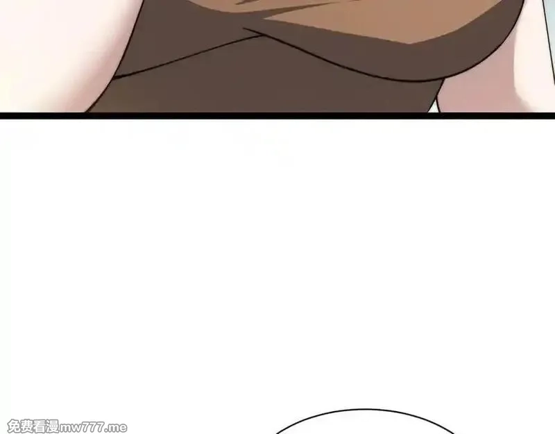 力量点满？我可是亡灵法师啊！,第105话 白泽的创始人是？,第119张