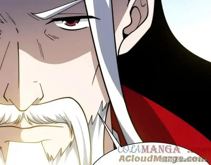 力量点满？我可是亡灵法师啊！,第105话 白泽的创始人是？,第121张