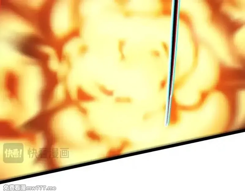 力量点满？我可是亡灵法师啊！,第105话 白泽的创始人是？,第131张
