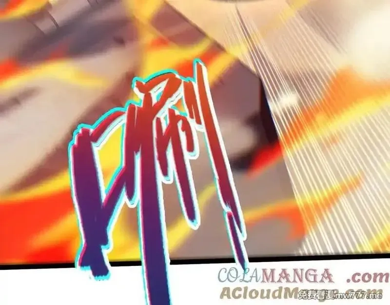 力量点满？我可是亡灵法师啊！,第105话 白泽的创始人是？,第137张