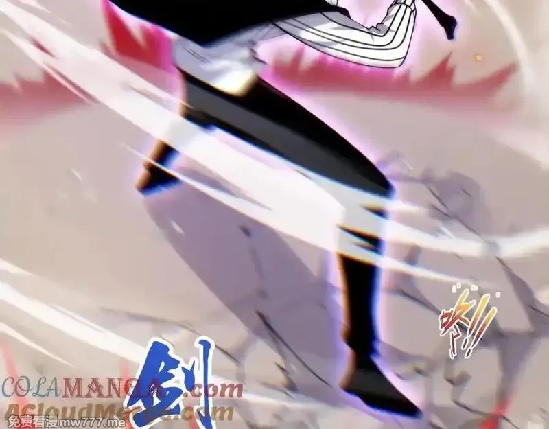 力量点满？我可是亡灵法师啊！,第105话 白泽的创始人是？,第141张