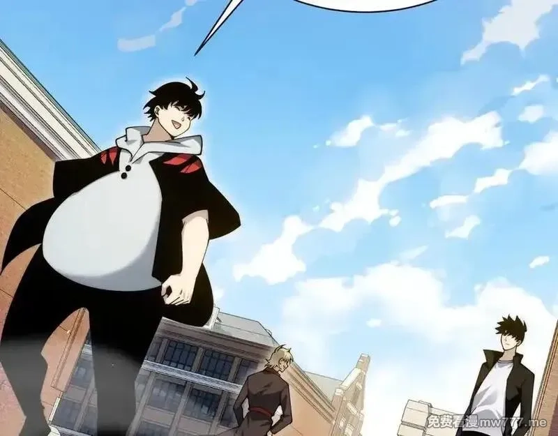 力量点满？我可是亡灵法师啊！,第105话 白泽的创始人是？,第16张