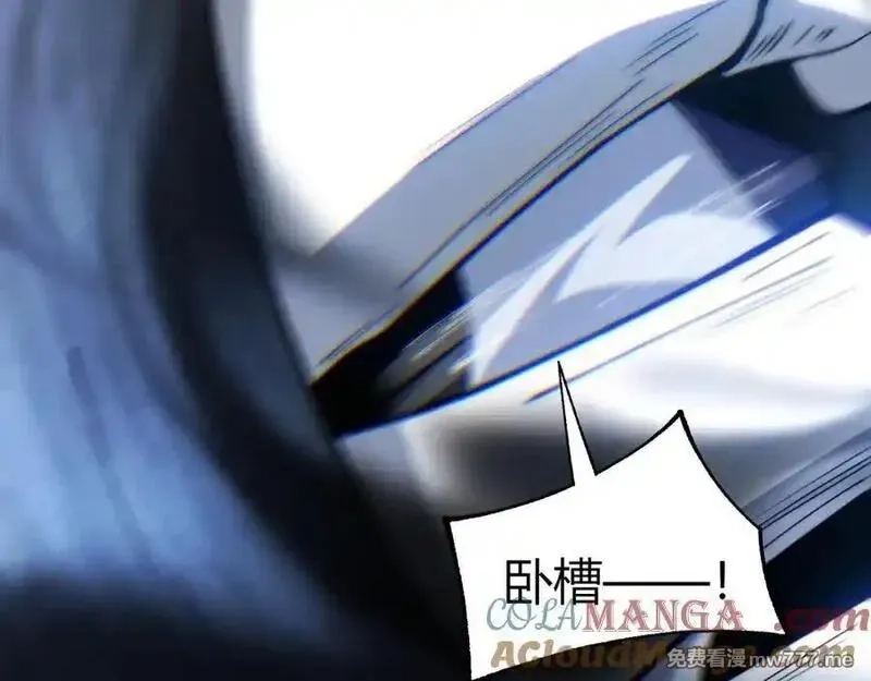 力量点满？我可是亡灵法师啊！,第105话 白泽的创始人是？,第29张