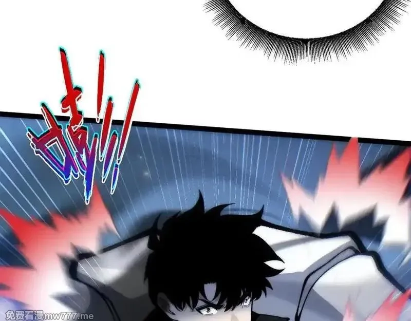 力量点满？我可是亡灵法师啊！,第105话 白泽的创始人是？,第38张