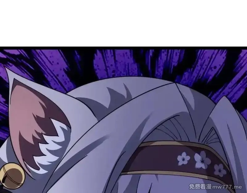 力量点满？我可是亡灵法师啊！,第105话 白泽的创始人是？,第4张