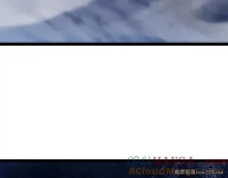 力量点满？我可是亡灵法师啊！,第105话 白泽的创始人是？,第49张
