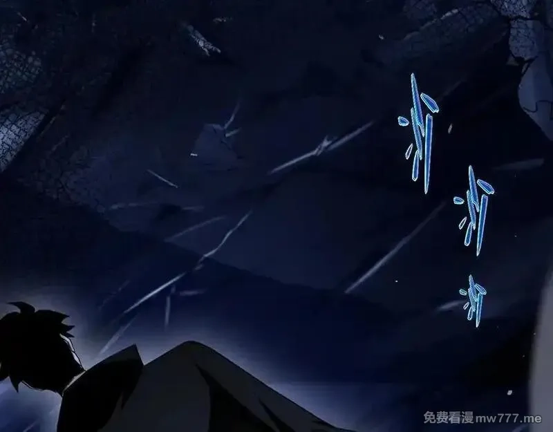 力量点满？我可是亡灵法师啊！,第105话 白泽的创始人是？,第50张