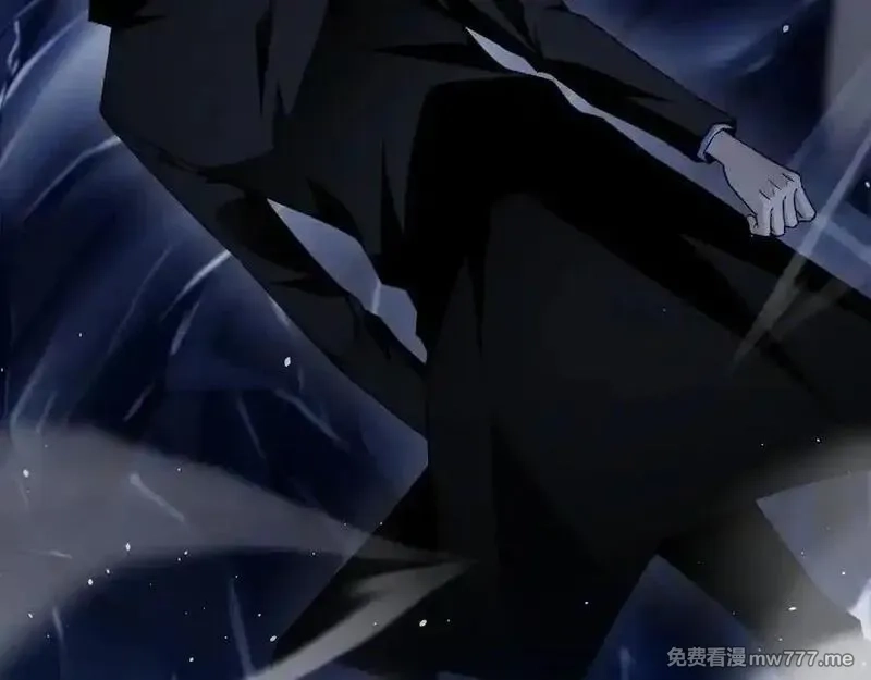 力量点满？我可是亡灵法师啊！,第105话 白泽的创始人是？,第51张