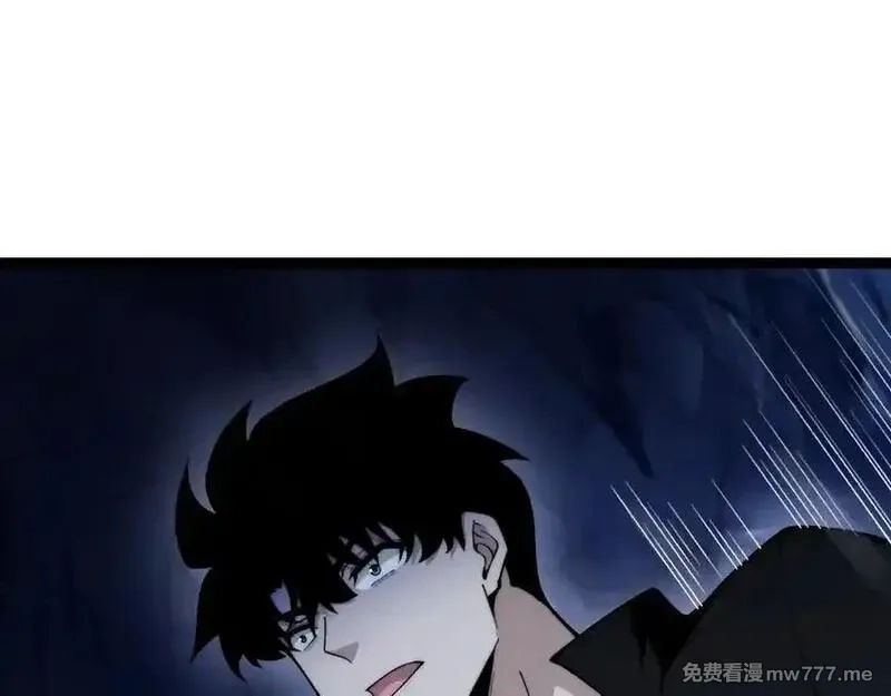 力量点满？我可是亡灵法师啊！,第105话 白泽的创始人是？,第56张