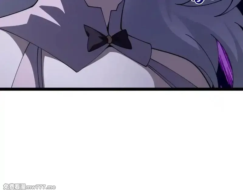 力量点满？我可是亡灵法师啊！,第105话 白泽的创始人是？,第6张