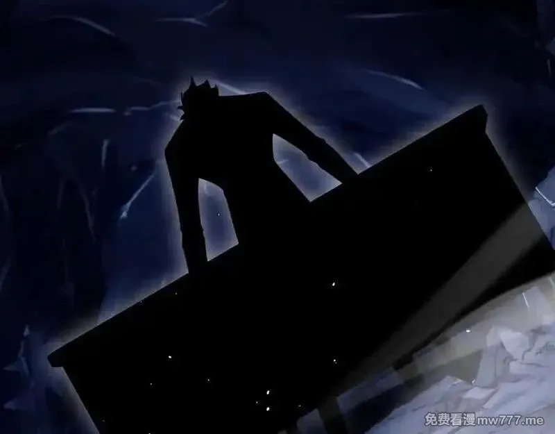 力量点满？我可是亡灵法师啊！,第105话 白泽的创始人是？,第67张