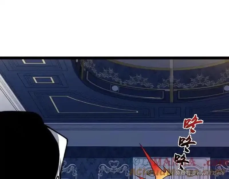 力量点满？我可是亡灵法师啊！,第105话 白泽的创始人是？,第69张