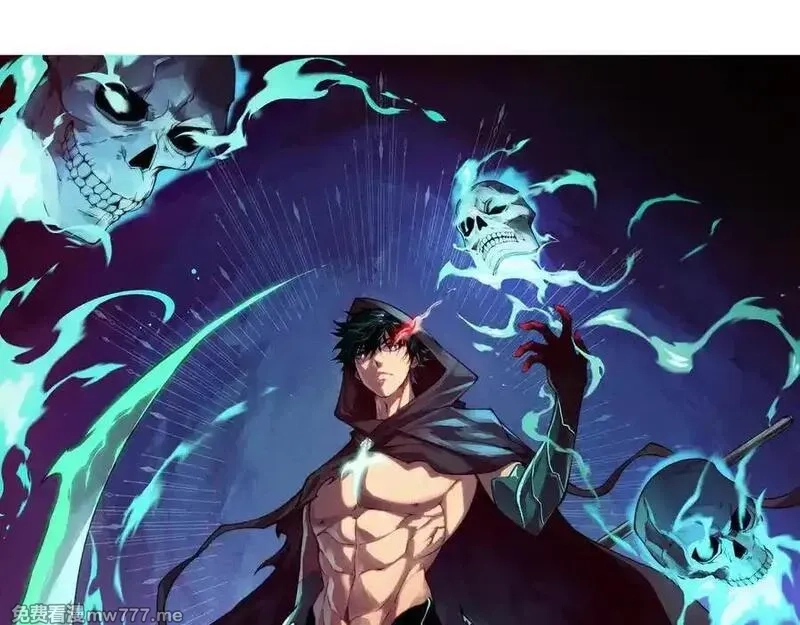 力量点满？我可是亡灵法师啊！,第105话 白泽的创始人是？,第7张