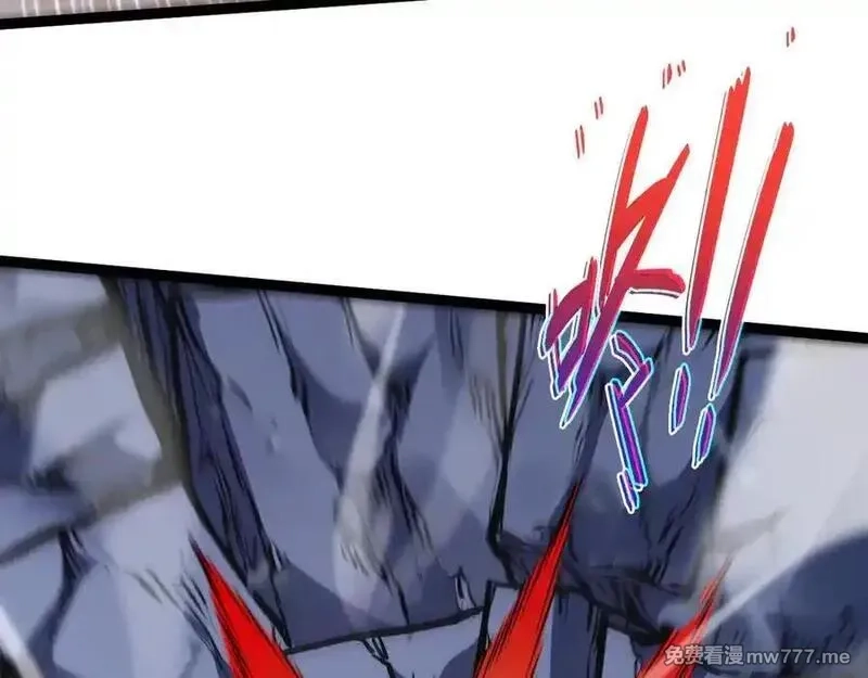 力量点满？我可是亡灵法师啊！,第105话 白泽的创始人是？,第88张
