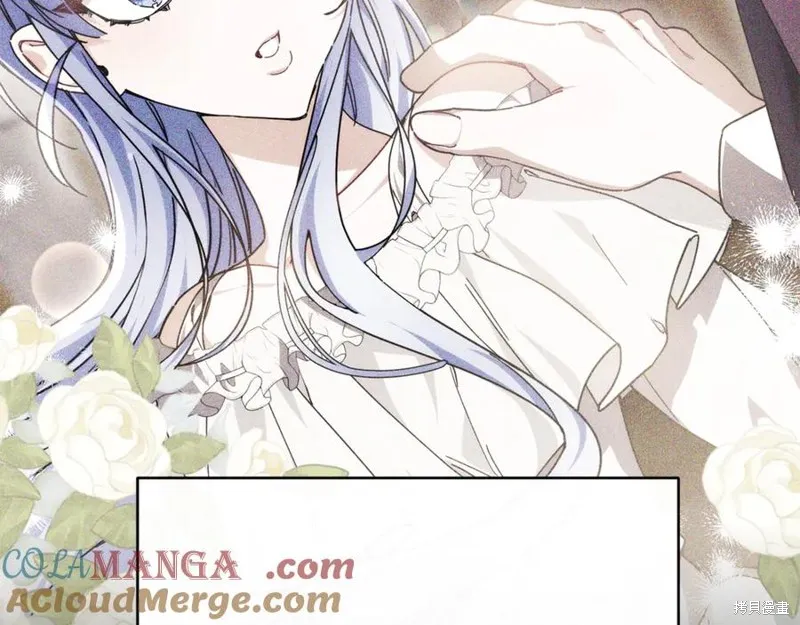 当女巫的女儿解除了男主的诅咒,第52话,第49张