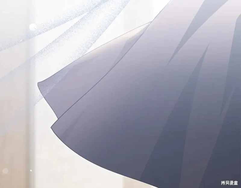 当女巫的女儿解除了男主的诅咒,第52话,第64张