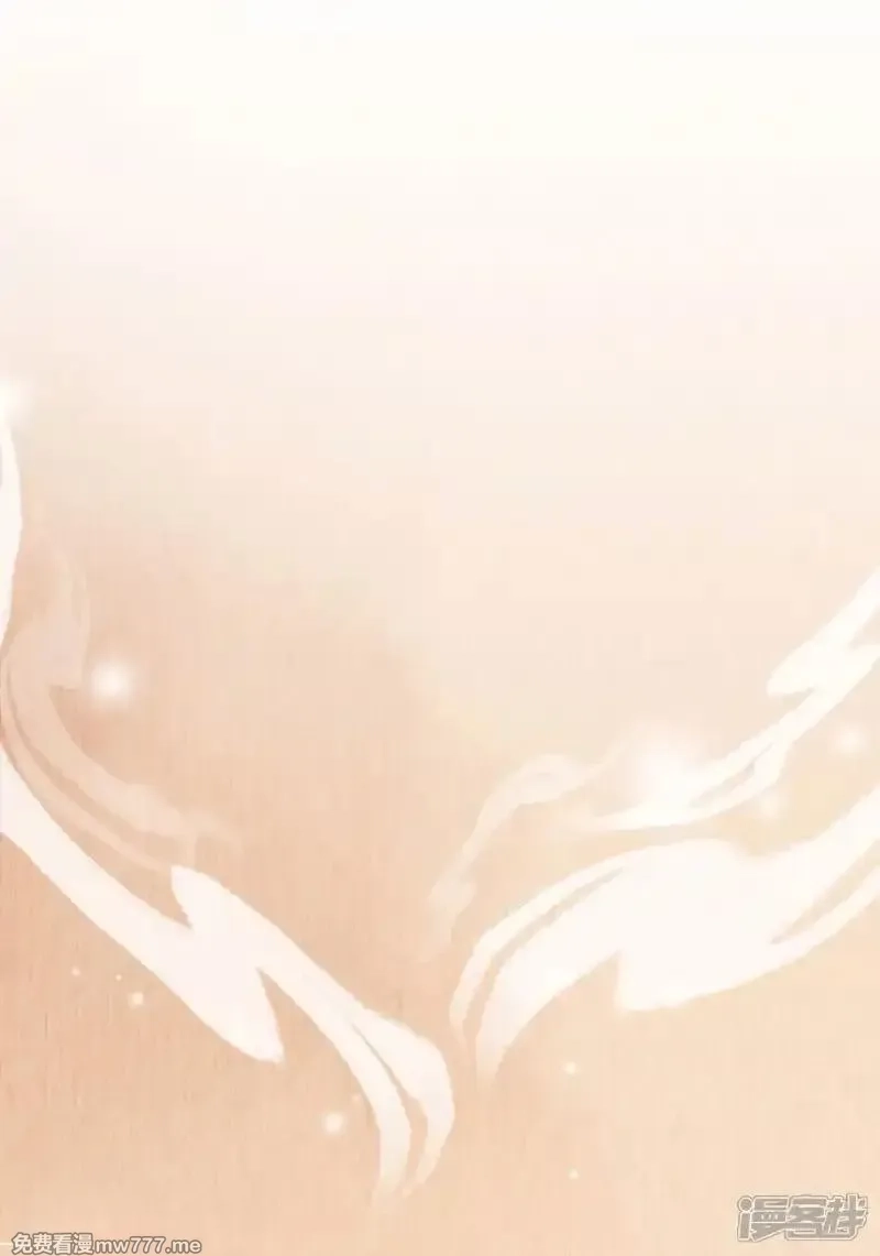 女阎罗的任务指南,第66话 紫光的古怪太上长老,第44张
