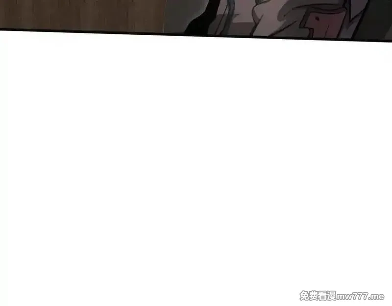 末日剑神：我震惊全球！,第23话 次元斩,第136张