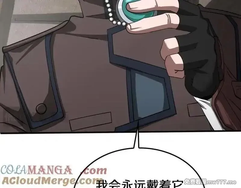 末日剑神：我震惊全球！,第23话 次元斩,第141张