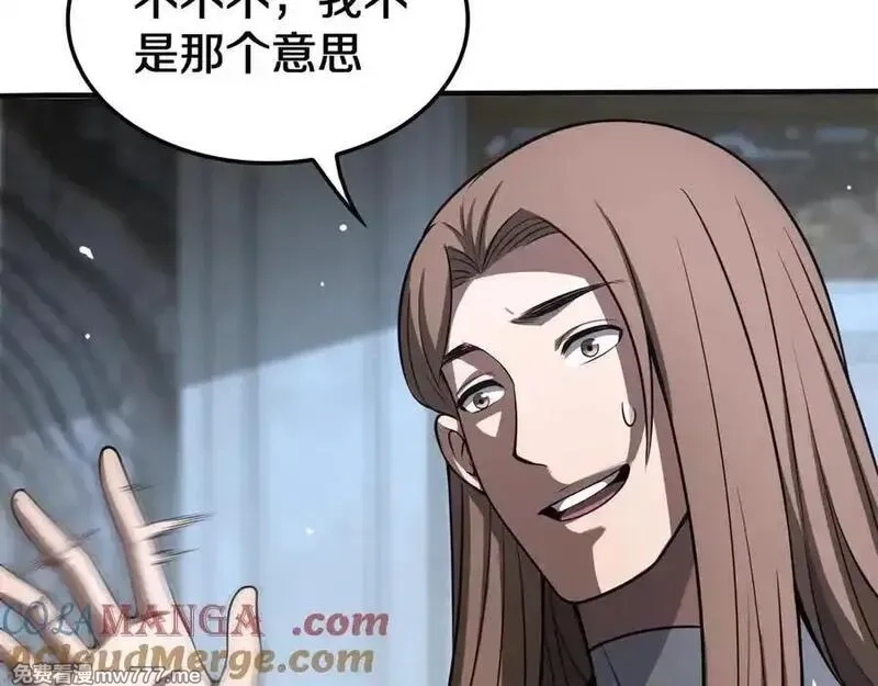 末日剑神：我震惊全球！,第23话 次元斩,第157张