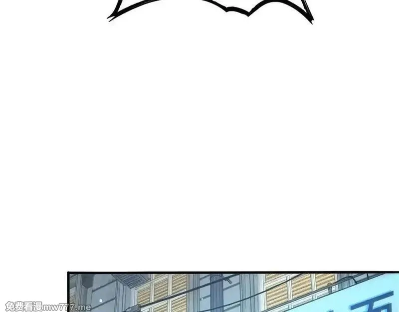 末日剑神：我震惊全球！,第23话 次元斩,第164张