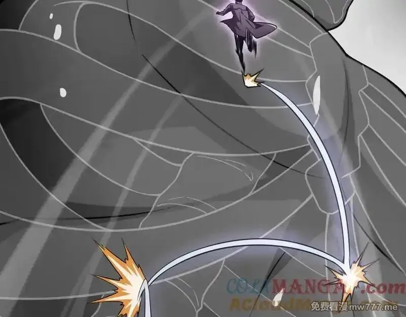 末日剑神：我震惊全球！,第23话 次元斩,第17张