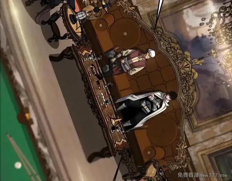 末日剑神：我震惊全球！,第68话 远疆之行,第100张