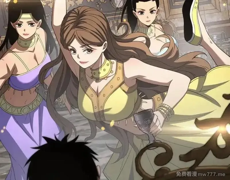 末日剑神：我震惊全球！,第68话 远疆之行,第144张