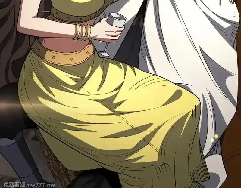 末日剑神：我震惊全球！,第68话 远疆之行,第147张