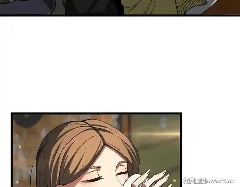 末日剑神：我震惊全球！,第68话 远疆之行,第148张