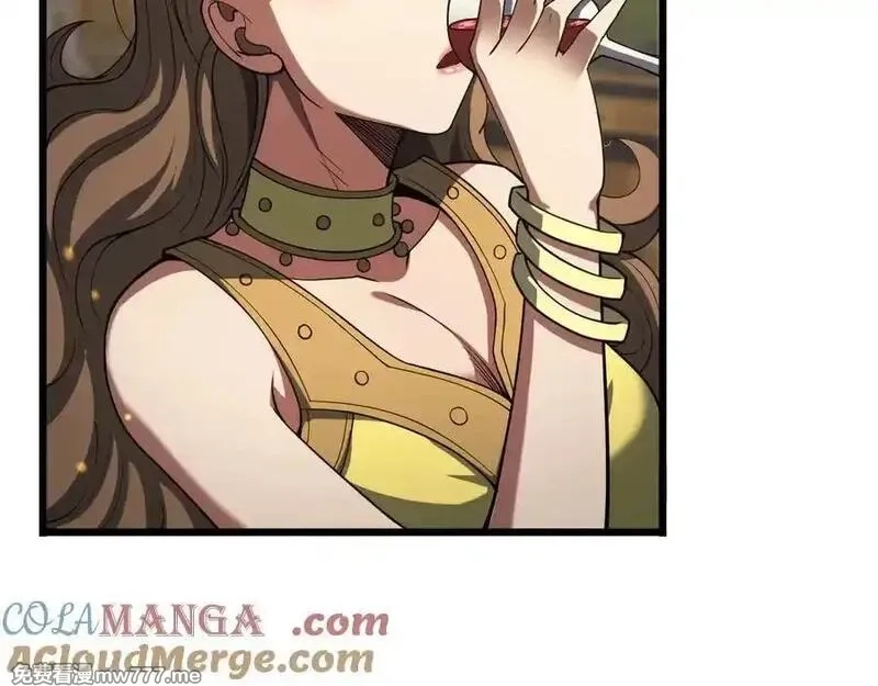 末日剑神：我震惊全球！,第68话 远疆之行,第149张