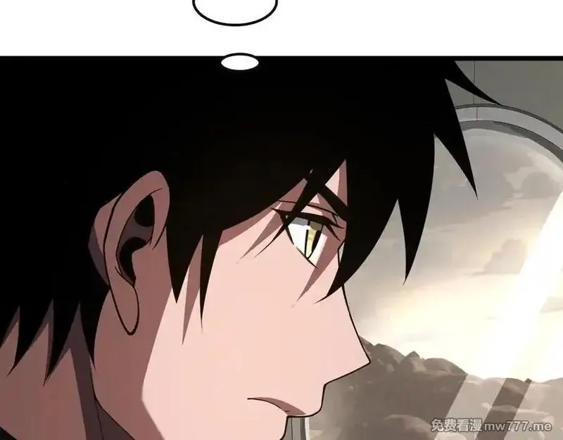 末日剑神：我震惊全球！,第68话 远疆之行,第23张