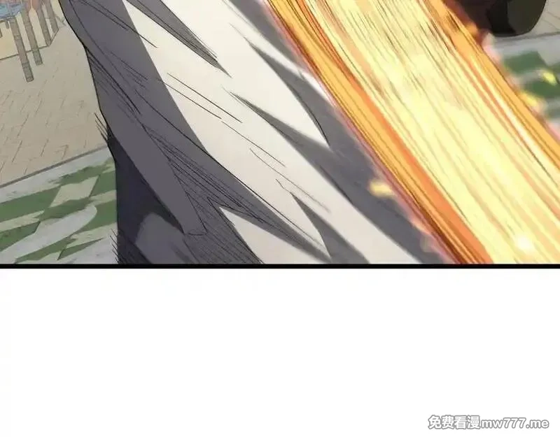 末日剑神：我震惊全球！,第68话 远疆之行,第56张