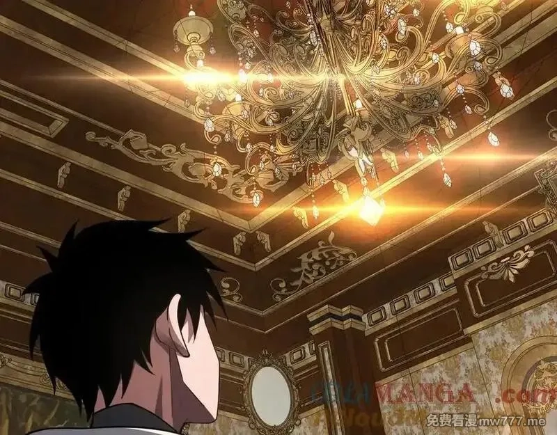 末日剑神：我震惊全球！,第68话 远疆之行,第85张