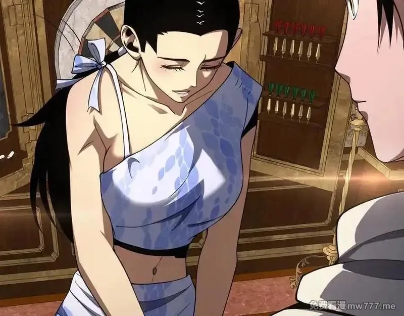 末日剑神：我震惊全球！,第68话 远疆之行,第91张