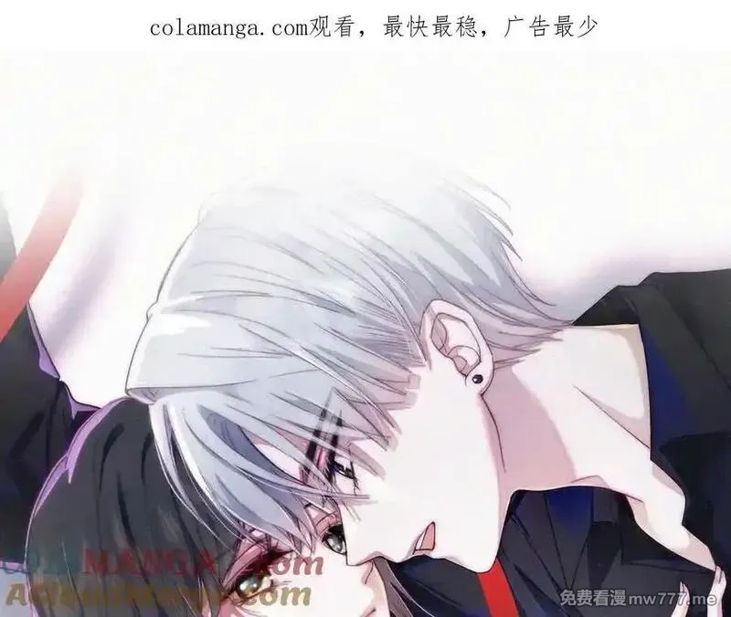 偏偏宠爱,第118话 狠话,第1张