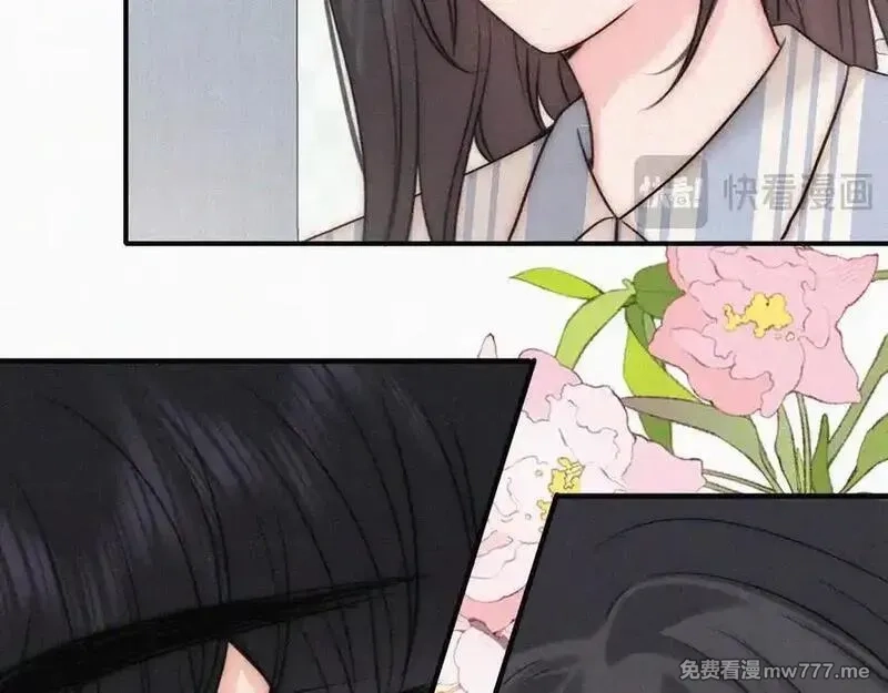偏偏宠爱,第118话 狠话,第15张