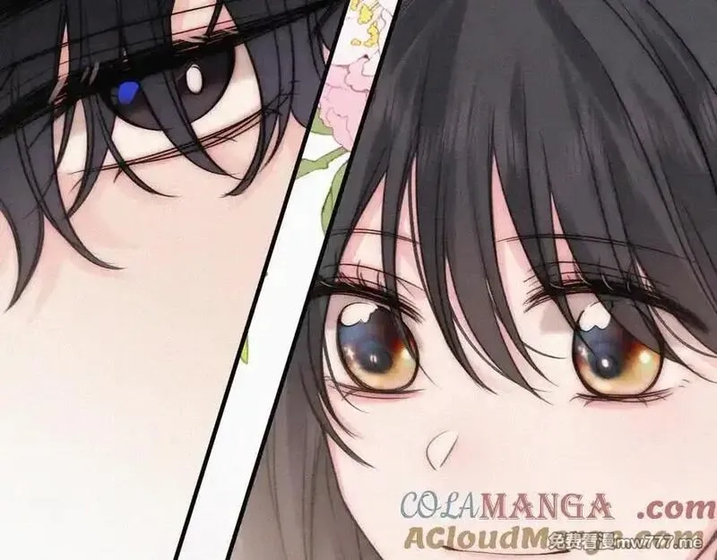 偏偏宠爱,第118话 狠话,第16张