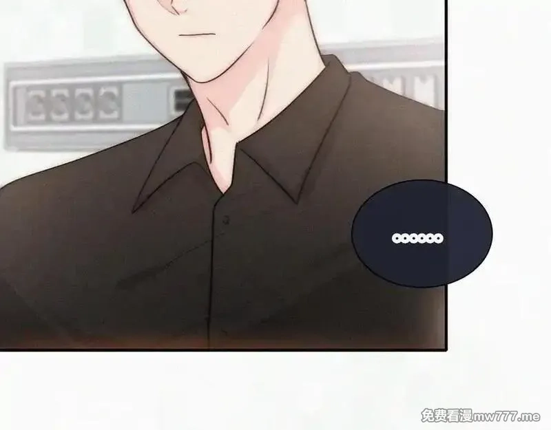 偏偏宠爱,第118话 狠话,第20张