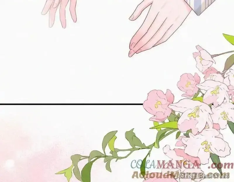 偏偏宠爱,第118话 狠话,第43张