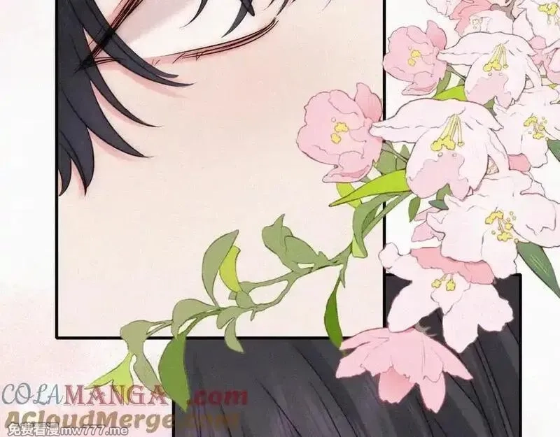 偏偏宠爱,第118话 狠话,第46张