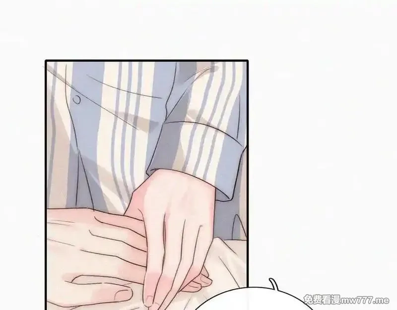 偏偏宠爱,第118话 狠话,第5张